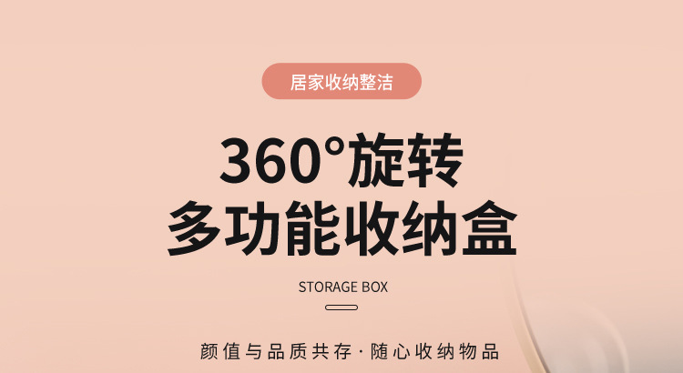 桌面化妆刷收纳盒旋转透明防尘化妆品笔收纳桶学生办公室归置笔筒 pic 1