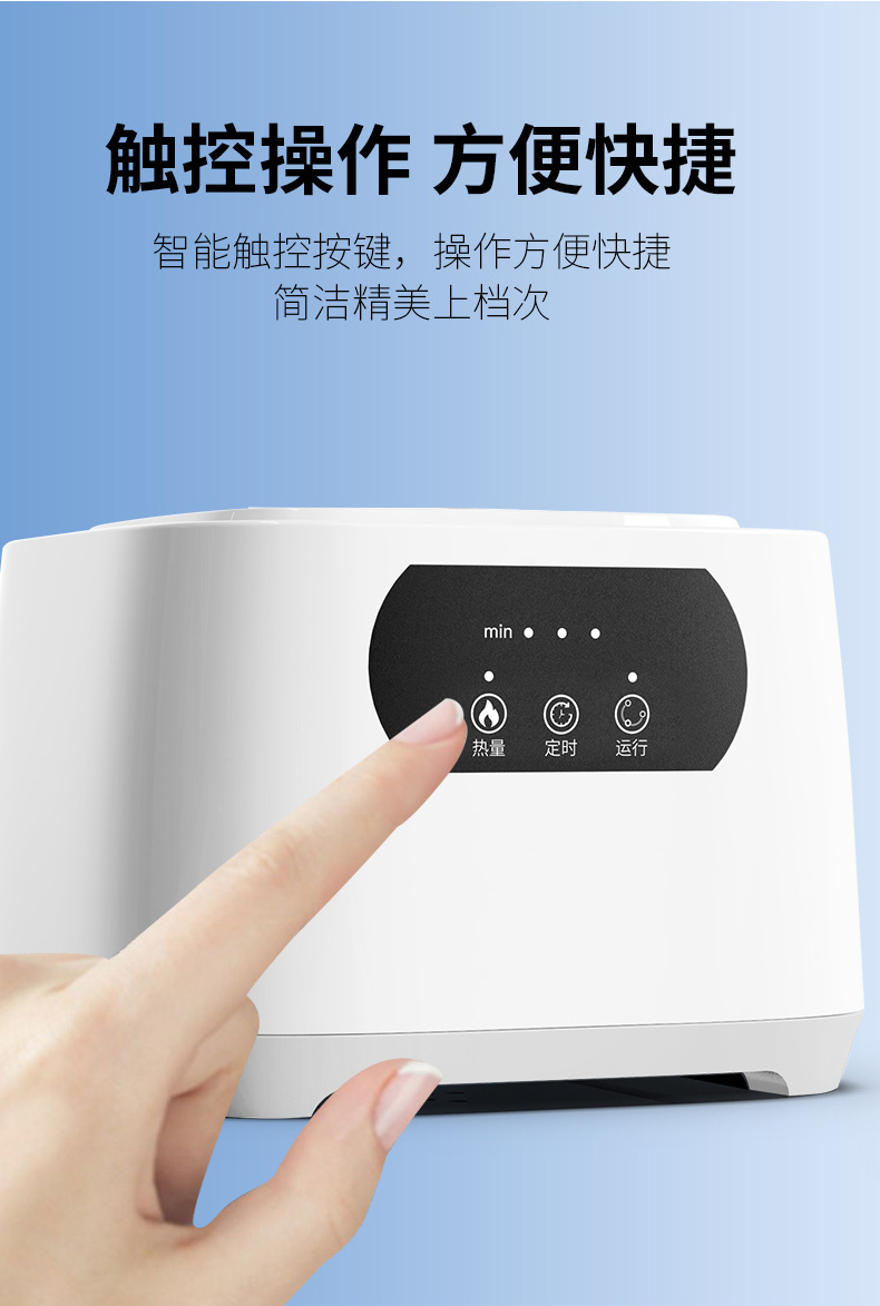shanilak Eye nebulization equipment, spa steam eye mask machine, hot compress eye massage device, fumigation dry eye moisturizing pic 8