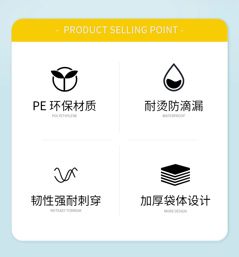 抽绳垃圾袋黑色手提式中大号厨房家用加厚加大实惠装收口式塑料袋详情12