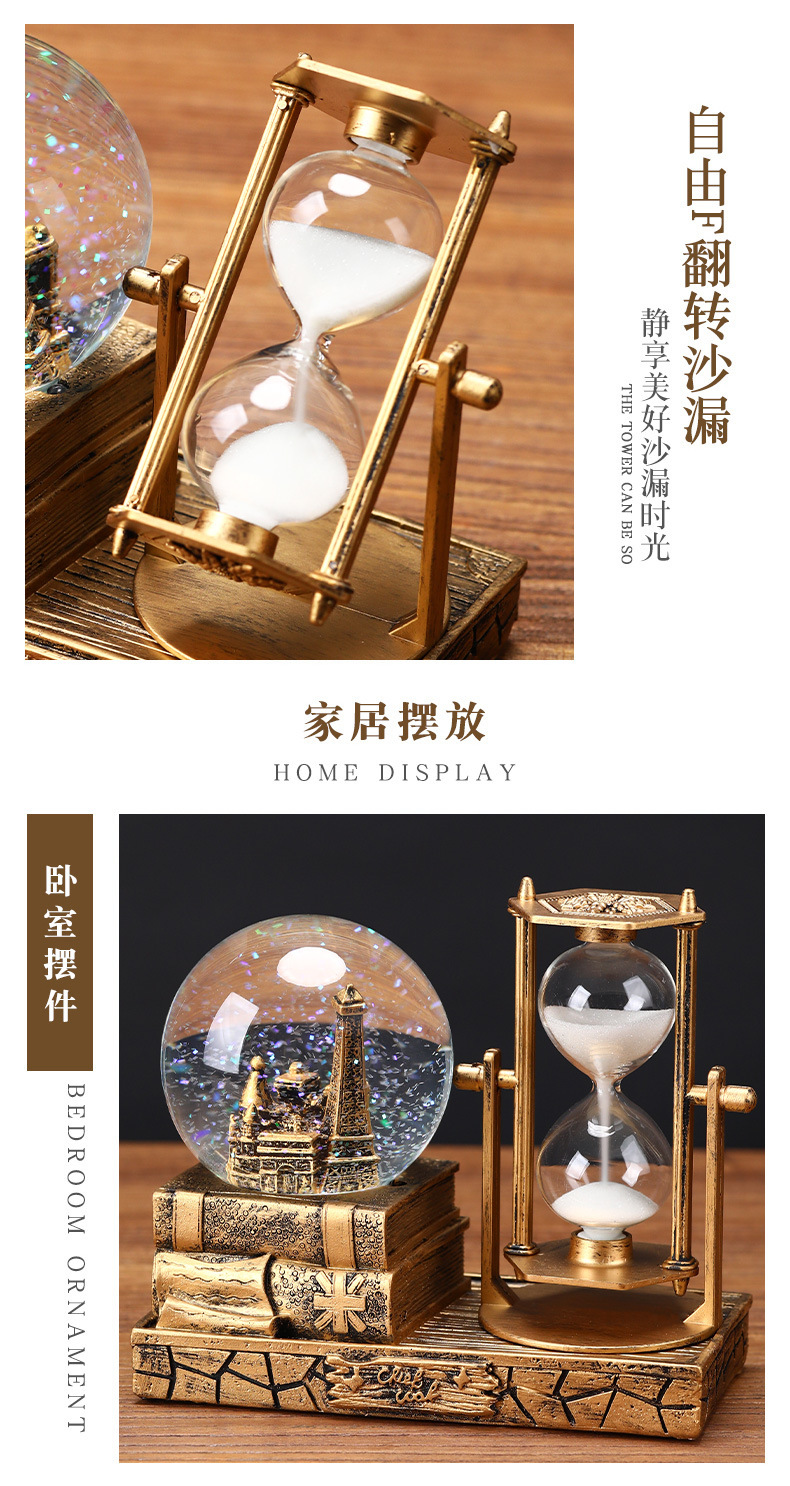 复古铁塔沙漏计时器水晶球八音盒发光桌面摆件学生毕业圣诞节礼物详情8