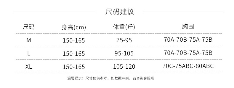 温泉泳衣女时尚爆款纯色显瘦遮肉连体裙式保守收腰性感游泳衣批发-028407详情7