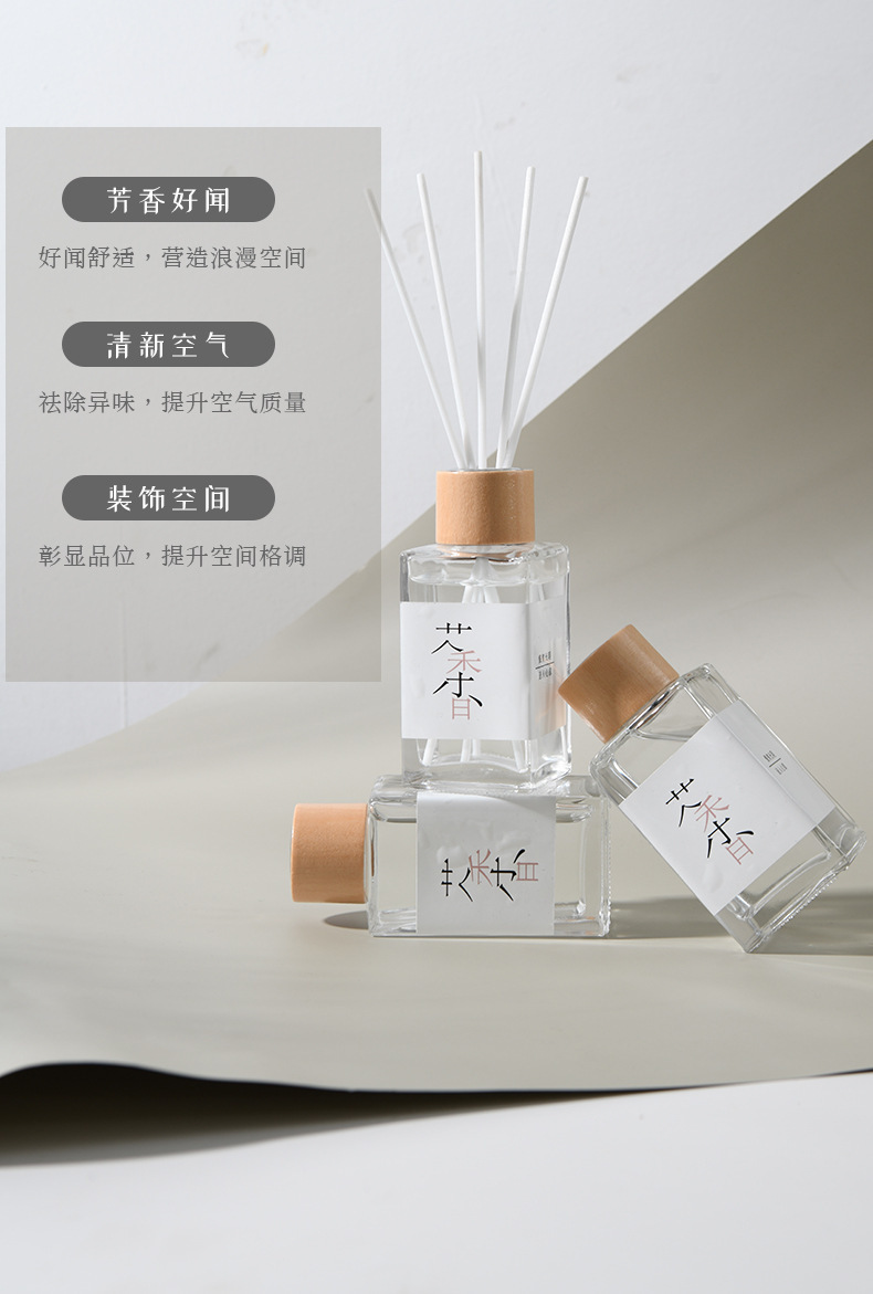 Wholesale hotel tea-scented liquid, flameless aromatherapy essential oil, household toilet fragrance, deodorizing special fragrance 100ml pic 7