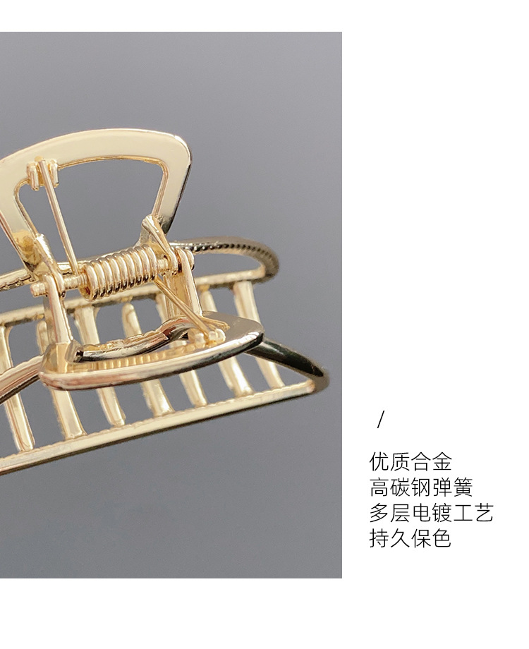 跨境简约金属发夹洗澡顶夹中号合金抓夹几何半圆韩版鲨鱼夹女发饰详情14