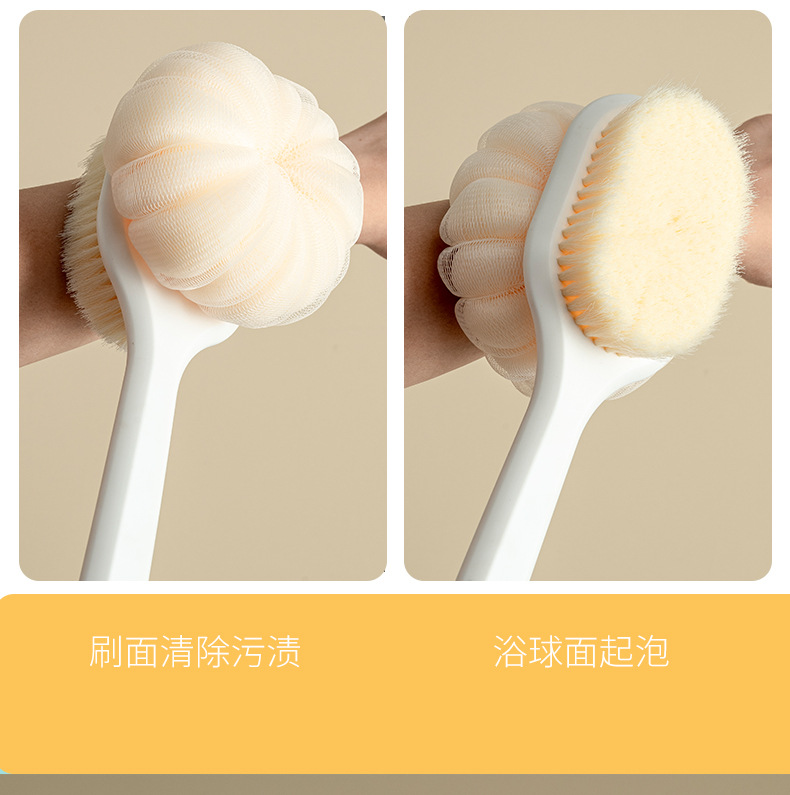 Long-handled bath towel, soft-bristled bath brush, back scrubbing and scrubbing wonder, multi-functional mud scrubbing, bath towel and bath brush in one pic 5