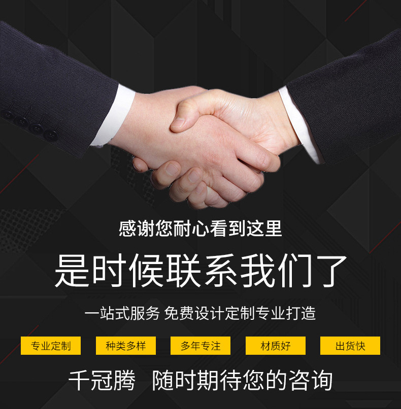 Factory wholesale bicycle and mountain bike plastic handlebar covers, bicycle accessories, mountain bike shock-absorbing and anti-slip handlebar covers pic 13