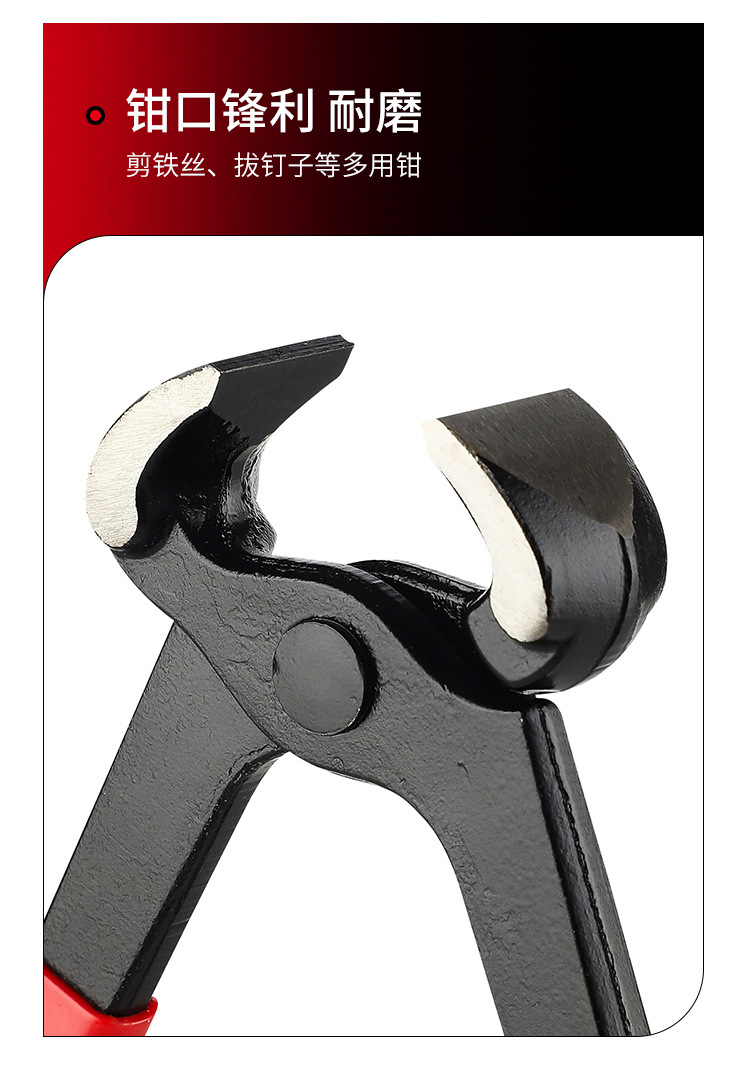 Carbon steel wire binding pliers, manual small stainless steel pliers, top cutting pliers, walnut pliers, bench pliers, nail pulling pliers are in stock and available for wholesale pic 9