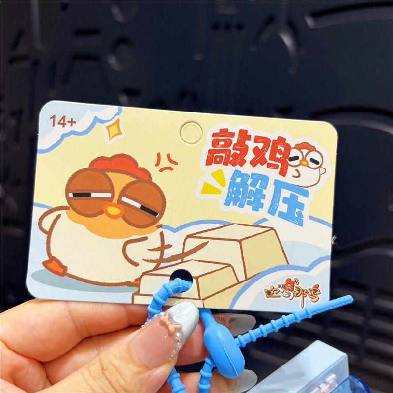 创意趣味快乐不打烊解压26格键盘按键钥匙扣挂件情侣包挂饰玩具详情25