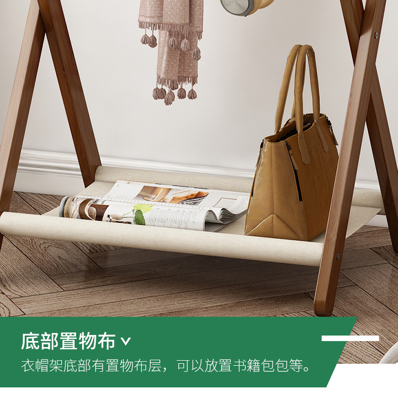 宠物衣架迷你落地式狗狗专用挂衣架猫咪衣服置物架简易小型衣帽架详情11