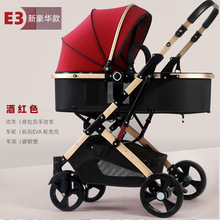 婴儿推车可坐可躺折叠减震多功能双向新生儿宝宝高景观提篮婴儿车详情46
