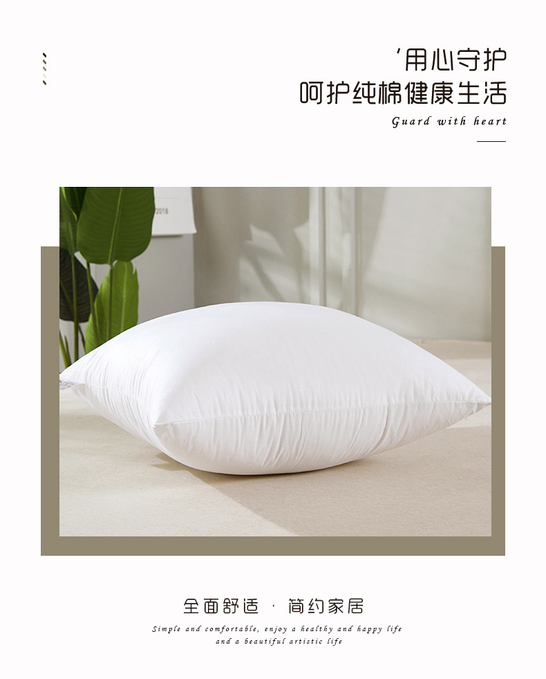 Wholesale of pp cotton brushed fabric pillow cores, slow-rebound feathered cotton non-woven fabric pillow cores, a pair of square all-cotton pillows pic 2