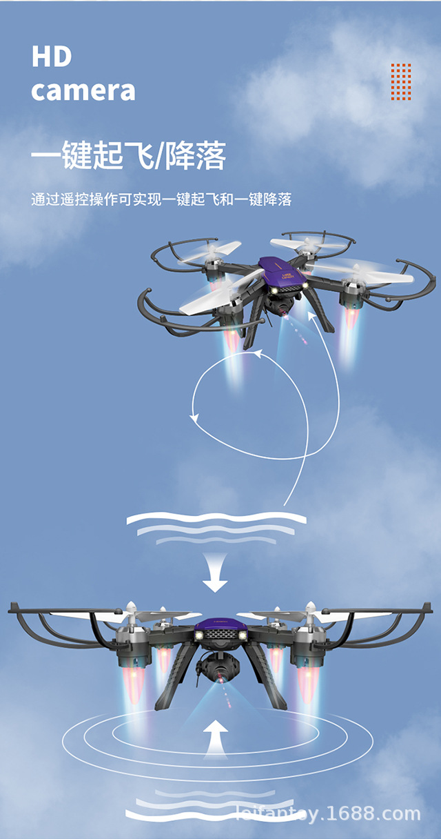 跨境新品手表感应四轴遥控飞机 儿童玩具手势感应DRONE详情10