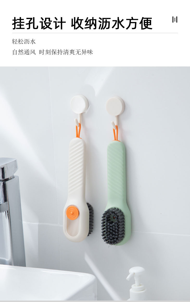 Multi-functional liquid filling shoe brush, household press-out liquid shoe cleaning tool, press-type soft fabric cleaning brush pic 13