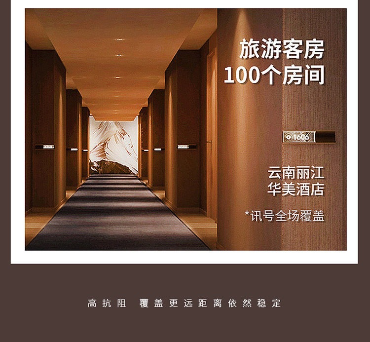 High-power outdoor 10-kilometer walkie-talkie, construction site convoy, small walkie-talkie, hotel, civilian, self-driving tour mobile station pic 10