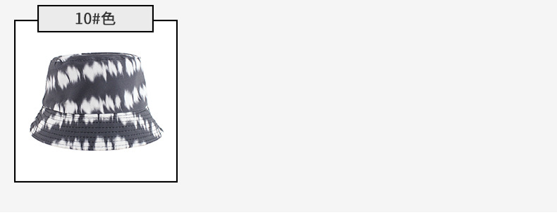 欧美新品双面盆帽夏季遮阳防晒户外盆帽男女士个性印花时尚帽子详情6