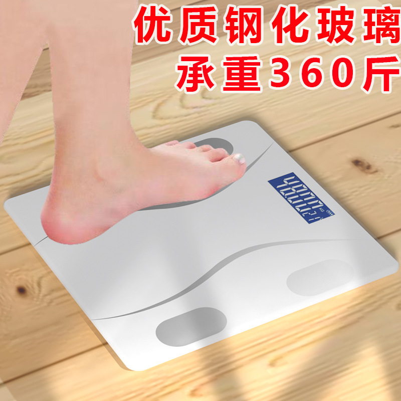 The rechargeable body fat scale, precise and intelligent Bluetooth connected hand body fat scale, precise weighing scale, electronic scale, with a minimum order of one pic 26