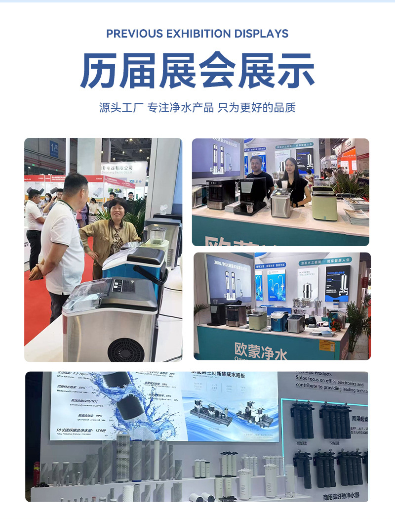 水龙头净水器滤水器厨房自来水过滤器可直饮单出水陶瓷滤芯批发详情38