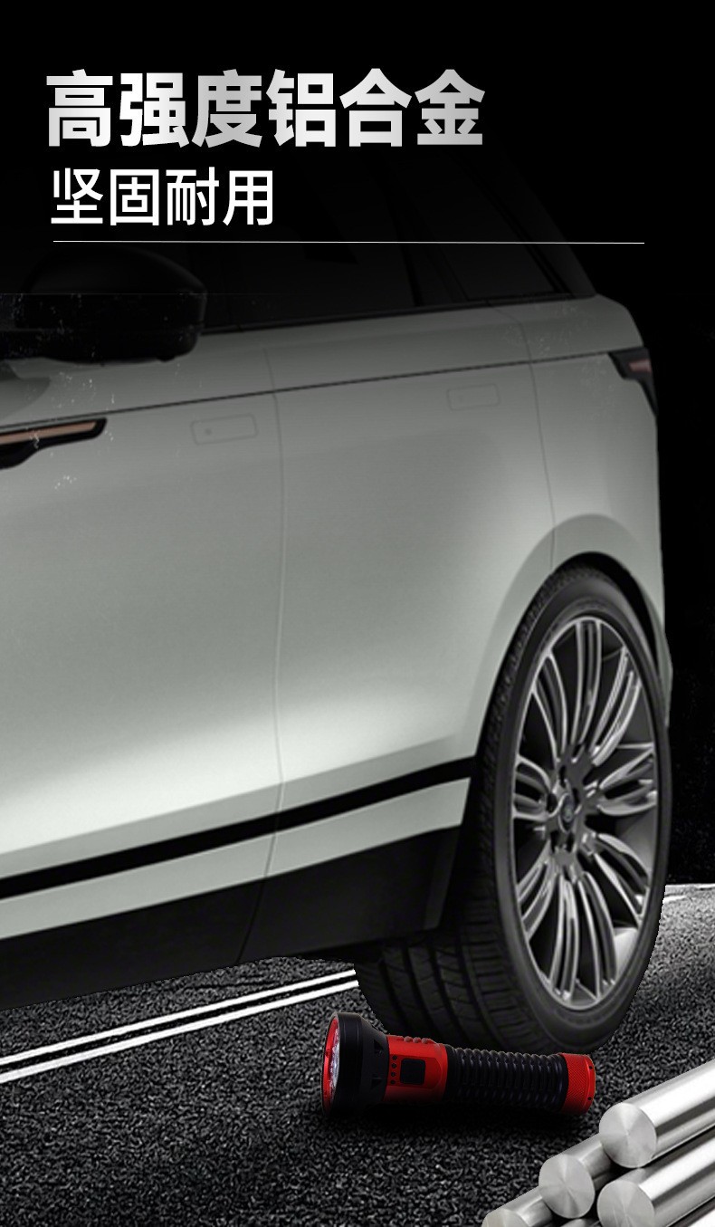 Wholesale of new cross-border products from Pailide, including high-intensity multi-lamp flashlights, high and low beams, aluminum alloy long-range white laser flashlights pic 19