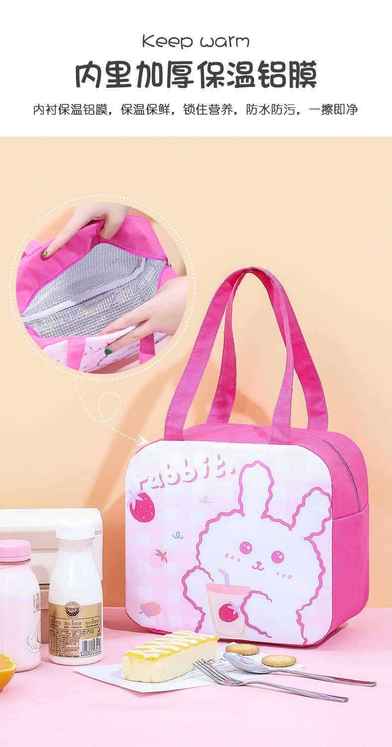 方形卡通便当包学生保温饭盒袋牛津布午餐盒保鲜收纳手提保温袋详情4