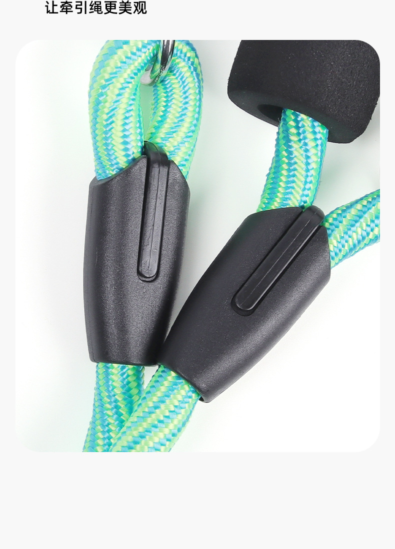 Dog leash, colorful nylon reflective round rope, large dog explosion-proof p rope, dog leash, medium and large dog leash pic 6