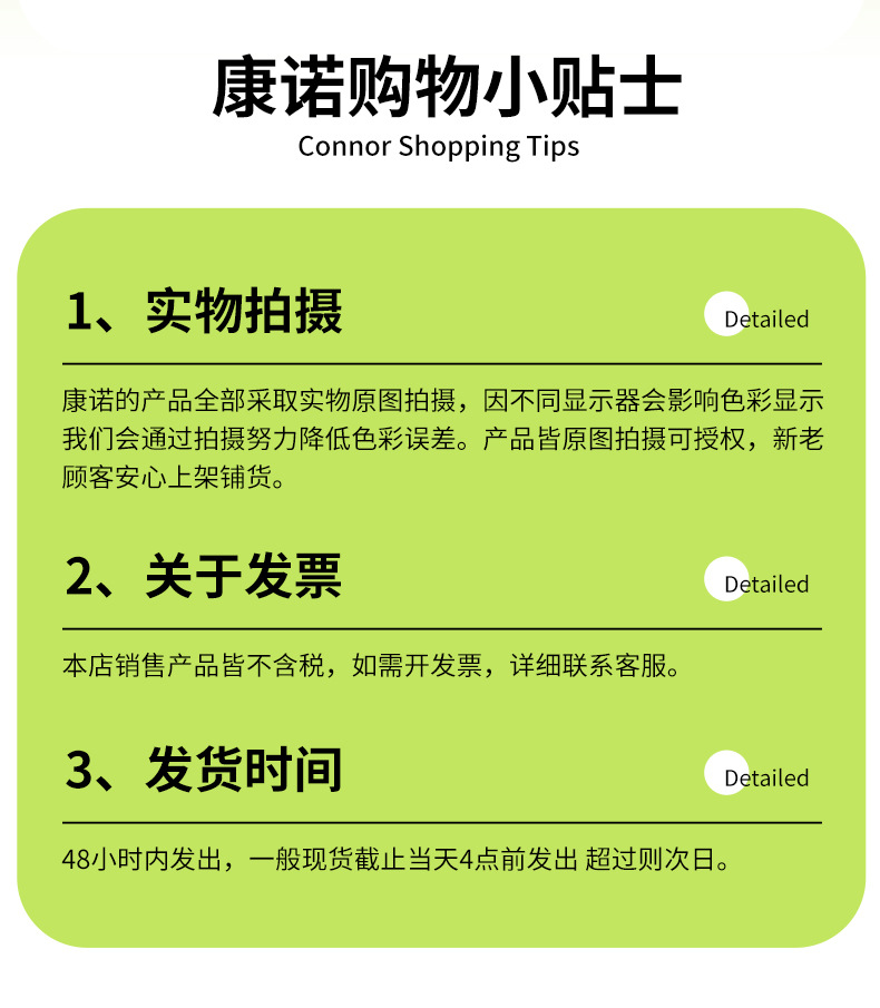 原创Tritan夏季高颜值吸管水杯女生泡茶杯办公家用奶茶咖啡塑料杯详情31