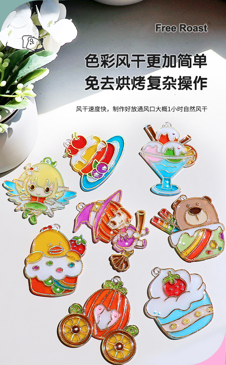儿童益智滴胶填色挂饰批发免烤水晶胶画手工串珠玩具家饰装饰画DIY数字油画详情5