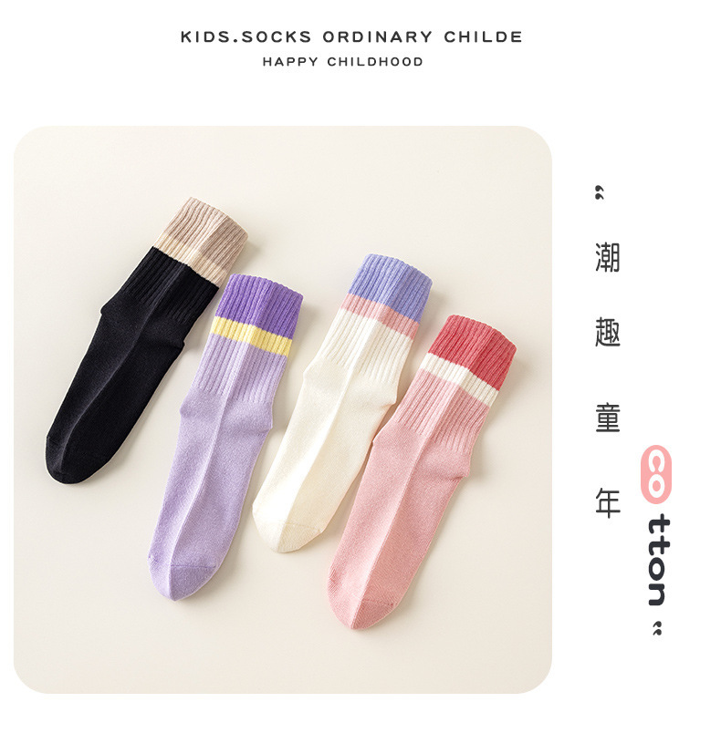 秋冬季新款拼色无骨袜简约中筒袜透气运动袜中大童A类纯棉女童袜详情11