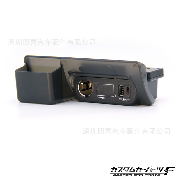 适用于hiace200系1-6型 QC3.0电源扩展套件烟灰缸替换型点烟器usb详情3