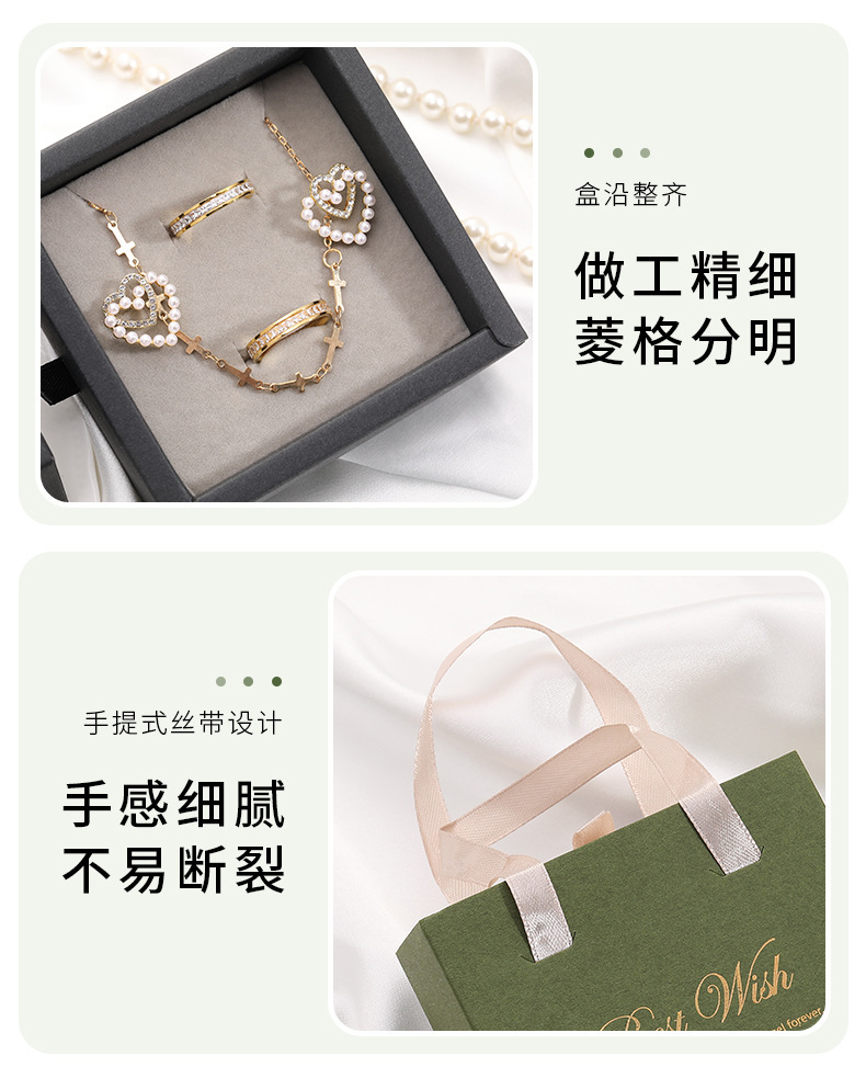 Pull-out jewelry storage box, accessories, earrings, gift packaging, drawer box, folding English ribbon hand-carry packaging pic 17
