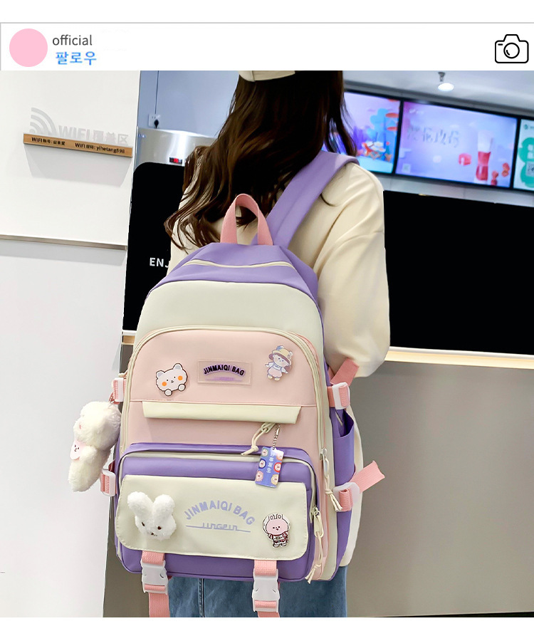 可爱书包双肩包女生ins五件套背包女日系甜美女生补课校园双肩包详情2