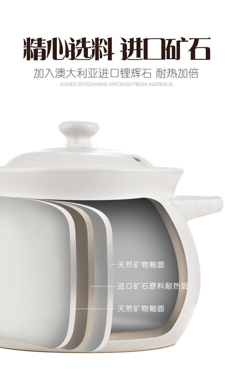 康舒砂锅汤锅炖锅瓷煲家用大容量耐高温明火直烧燃气沙锅粥煲瓦罐详情4
