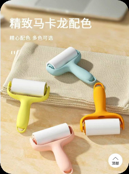 卡通便携式滚筒粘毛器迷你可水洗粘毛器滚筒衣服除毛器随身携带详情2