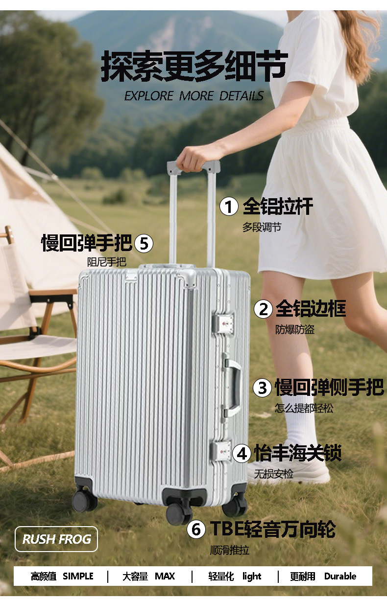 20-inch swivel wheel carry-on suitcase, 2025 new aluminum frame suitcase, TSA password lock, suitcase with handle pic 10