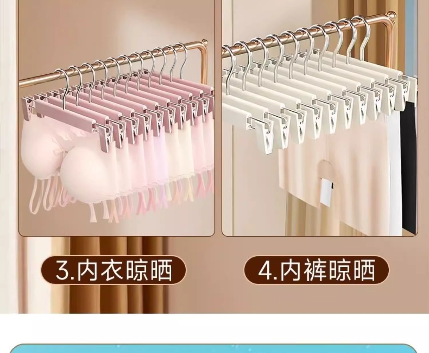 裤架夹子裤夹衣架裤子家用无痕强力防滑jk挂衣裙夹磨砂塑料衣撑子详情10