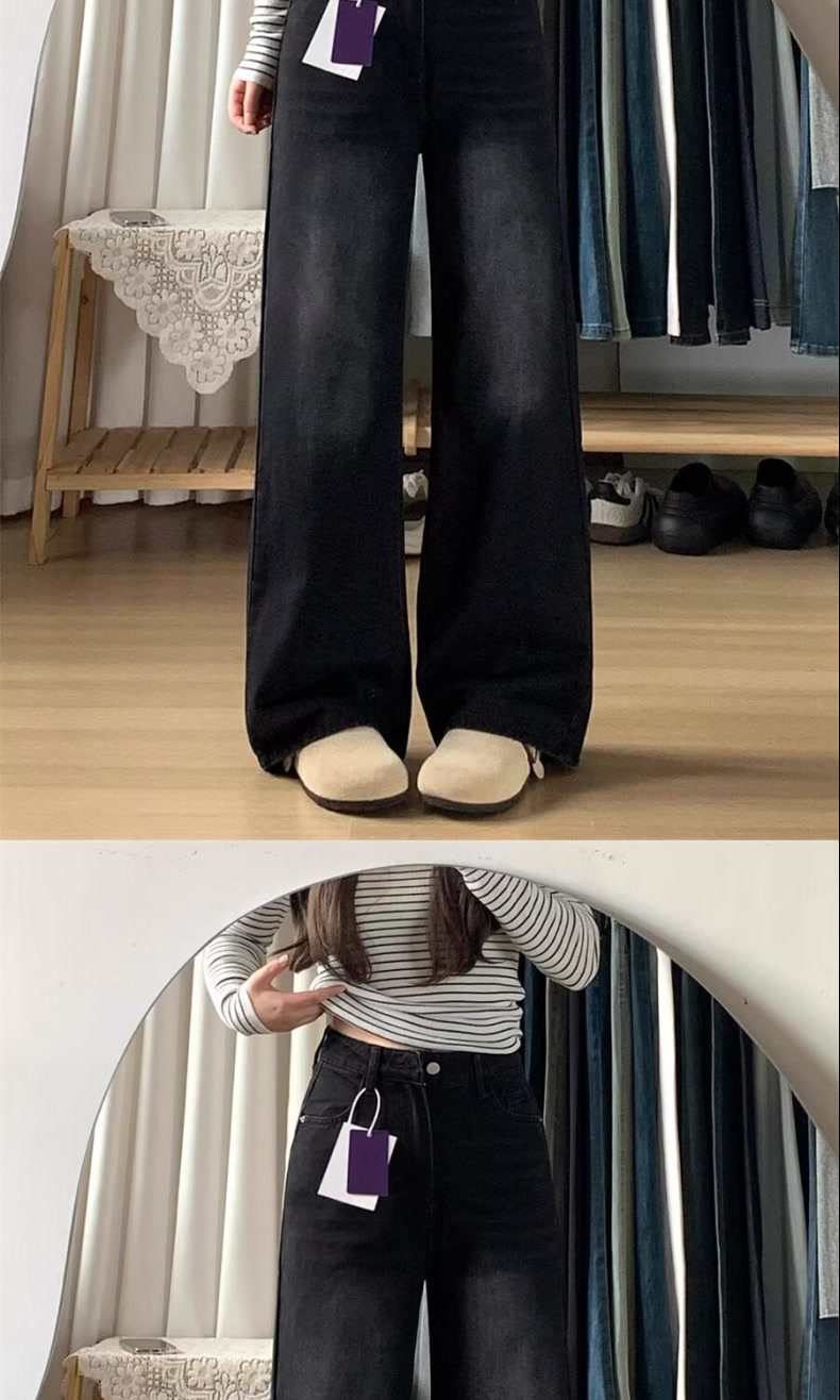 跨境牛仔裤美式阔腿牛仔裤女秋季2025新款毛边设计宽松拖地直筒裤详情2