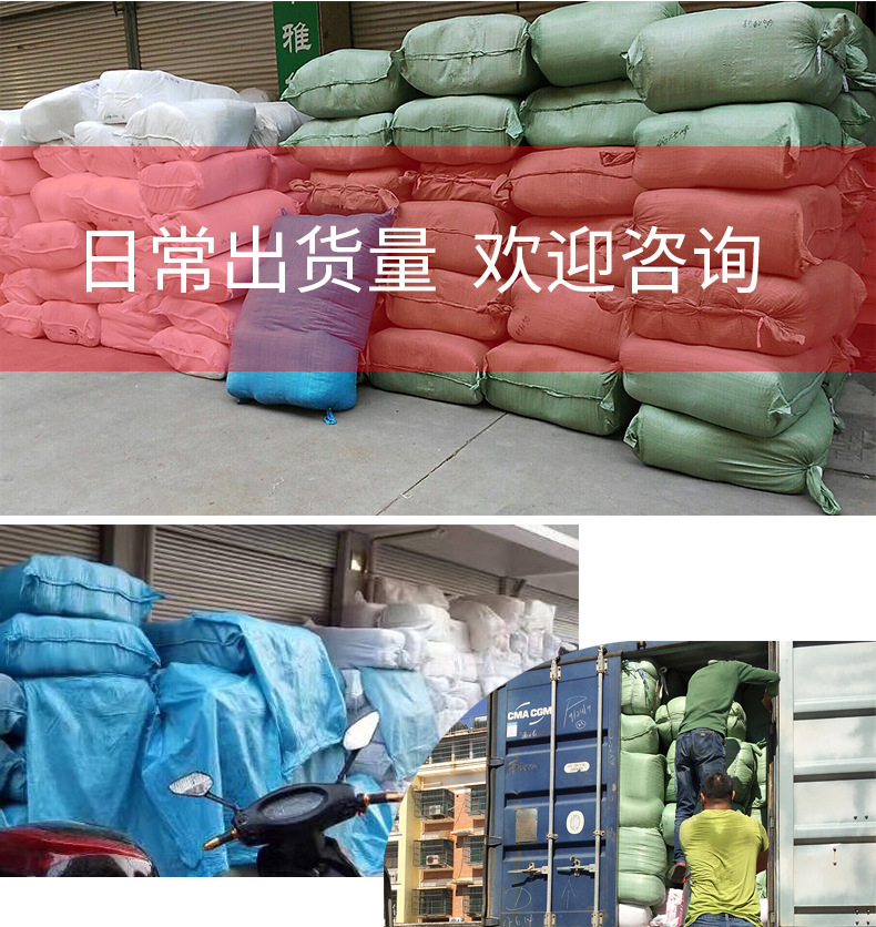 1.3CM双边布木耳褶皱弹力花边婴儿发带蝴蝶结手工服装厂家定详情22