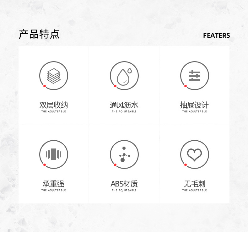 肥皂盒壁挂式卫生间免打孔双层肥皂沥水盒家用浴室收纳香皂置物架详情3