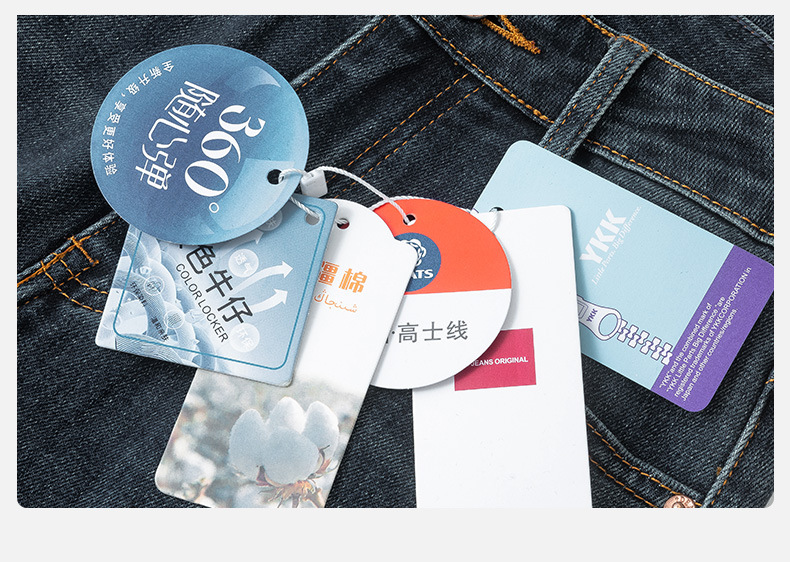 2025四季新款弹力高腰窄版遮肉显瘦刺绣阔腿牛仔裤休闲百搭拖地裤详情18