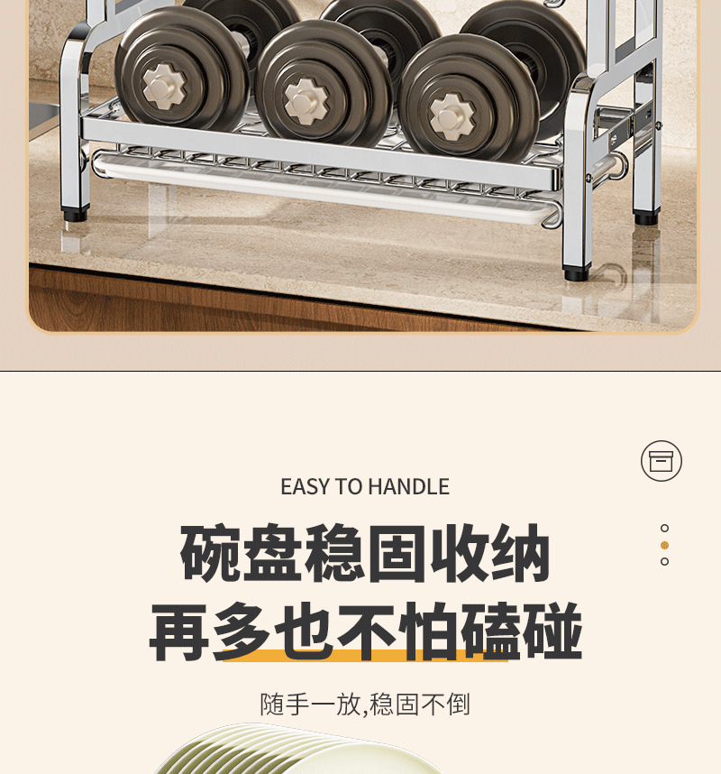 Wow, the multi-functional kitchen storage rack for draining dishes, the draining bowl rack, the storage rack for chopsticks and bowls, the knife rack, and the bowl cabinet storage pic 18