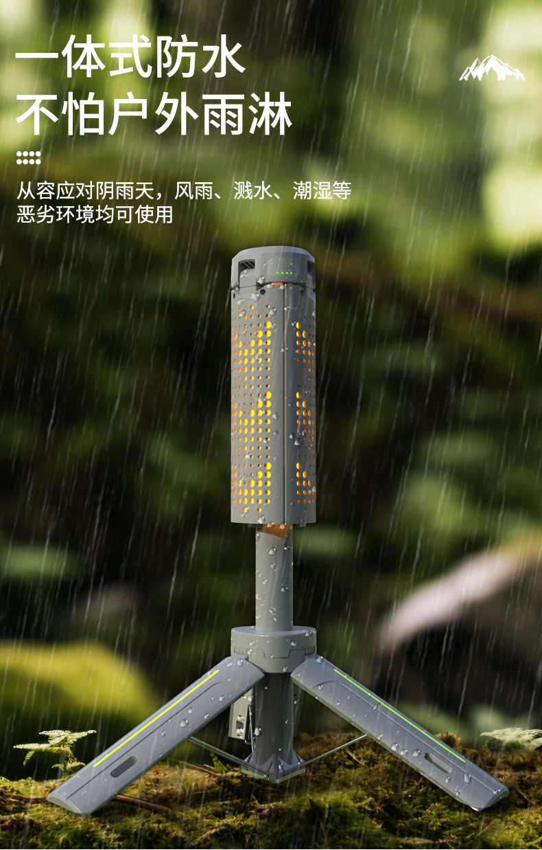 户外充电照明灯露营灯长续航折叠四叶灯野营装备灯营地灯帐篷灯详情13