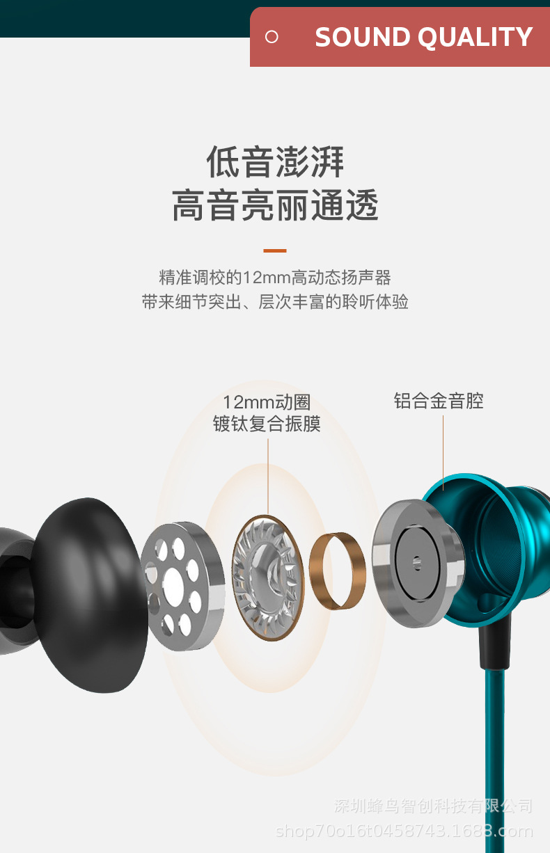 Neckband Bluetooth headphones, large-capacity in-ear sports and gaming headset, magnetic absorption wireless headphones, ultra-long battery life pic 35