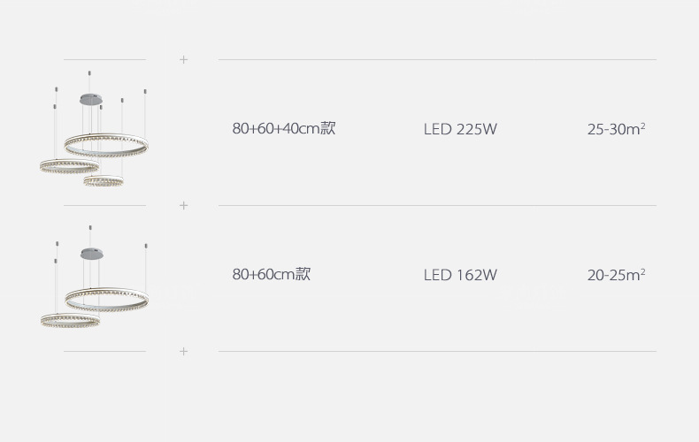 客厅吊灯主灯网红极简轻奢后现代简约大气餐厅灯卧室灯全光谱智能详情37