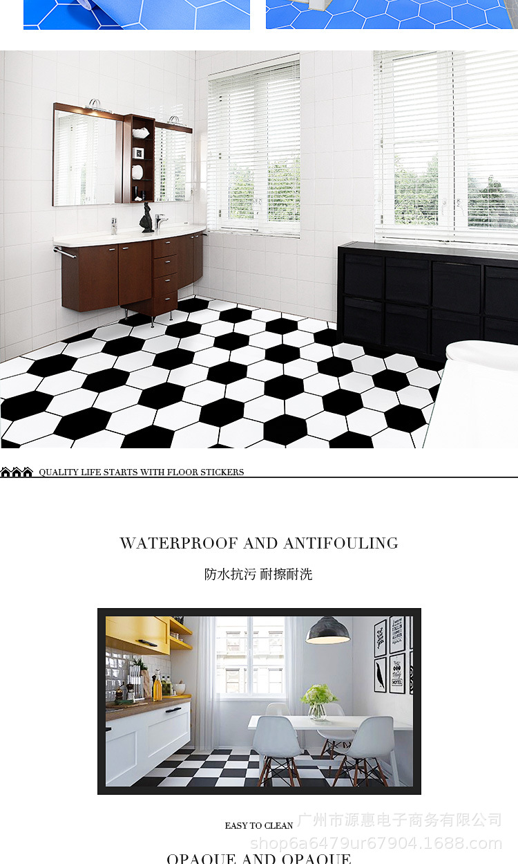 Cross-border wholesale floor stickers Guangzhou manufacturer bathroom and toilet waterproof floor stickers self-adhesive anti-slip tiles renovation pic 4
