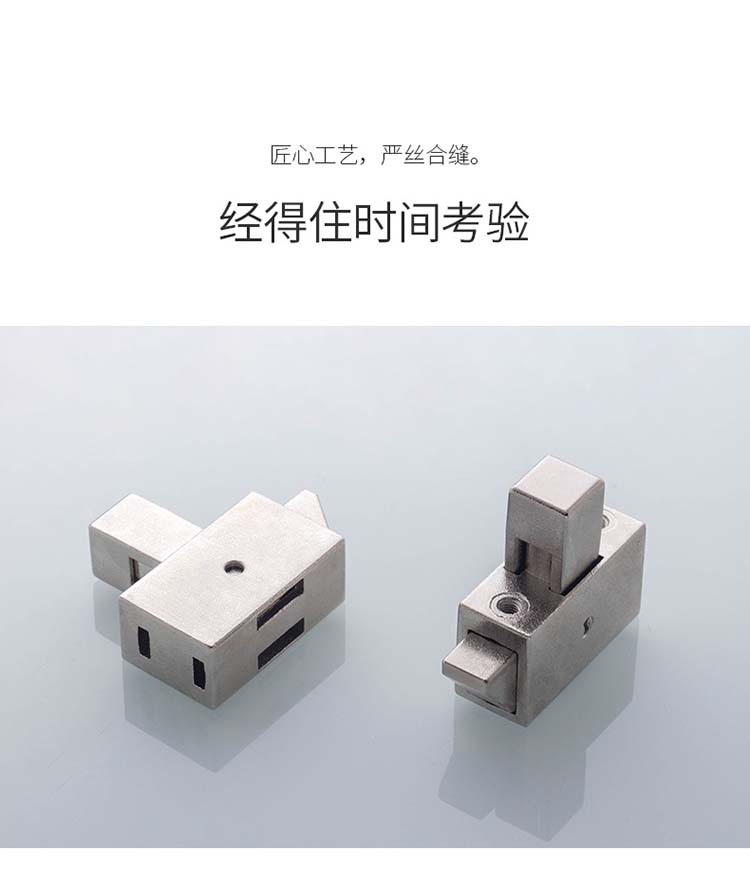 恒珠搭扣锁MX08锌合金按钮锁配电柜锁搭扣撞击按钮锁详情2
