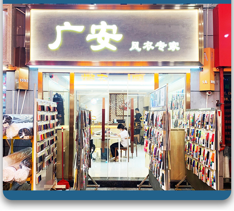 绿色格子蕾丝桌布丽丝绒蜡染布非洲布礼物包装布详情22