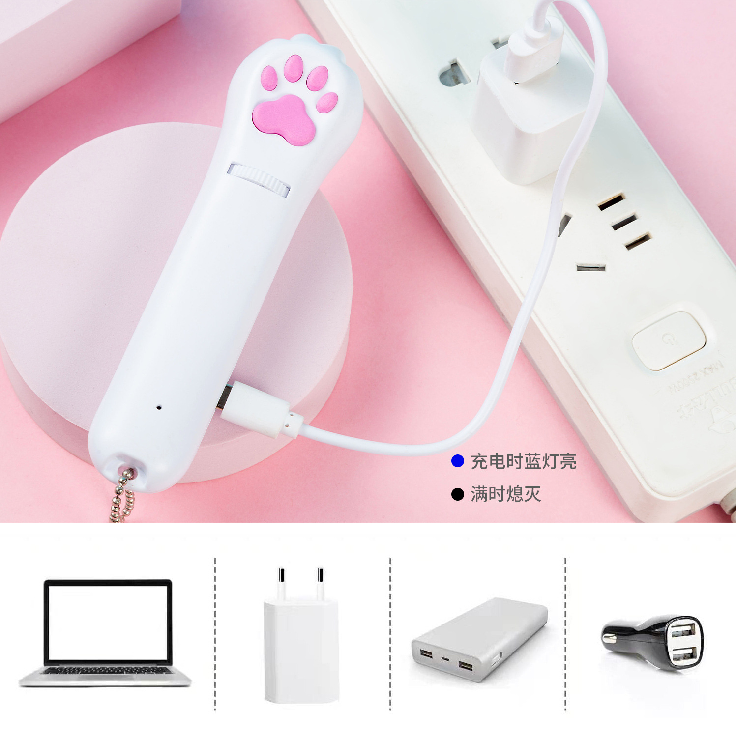 Cat toy laser pen, USB charging, multi-functional cat paw projector, eye-protecting cat toy stick, ultraviolet LED, infrared pic 4
