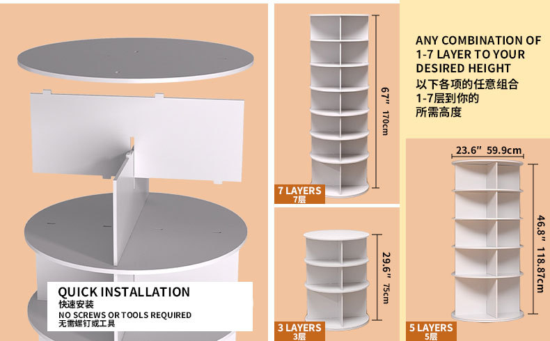 Rotating shoe rack, high appearance level, multi-layer floor storage rack for home use, bookshelf, large-capacity bag and hat storage and display rack pic 15