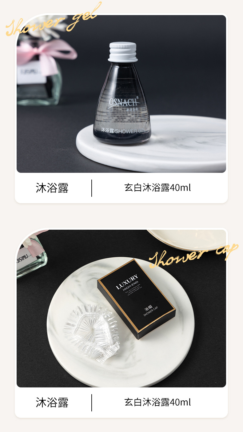 Disposable toothbrush with toothpaste set for star hotels, hotel and homestay toiletries, wholesale household hospitality, disposable hotel supplies set for cleaning the mouth and protecting dental health pic 9