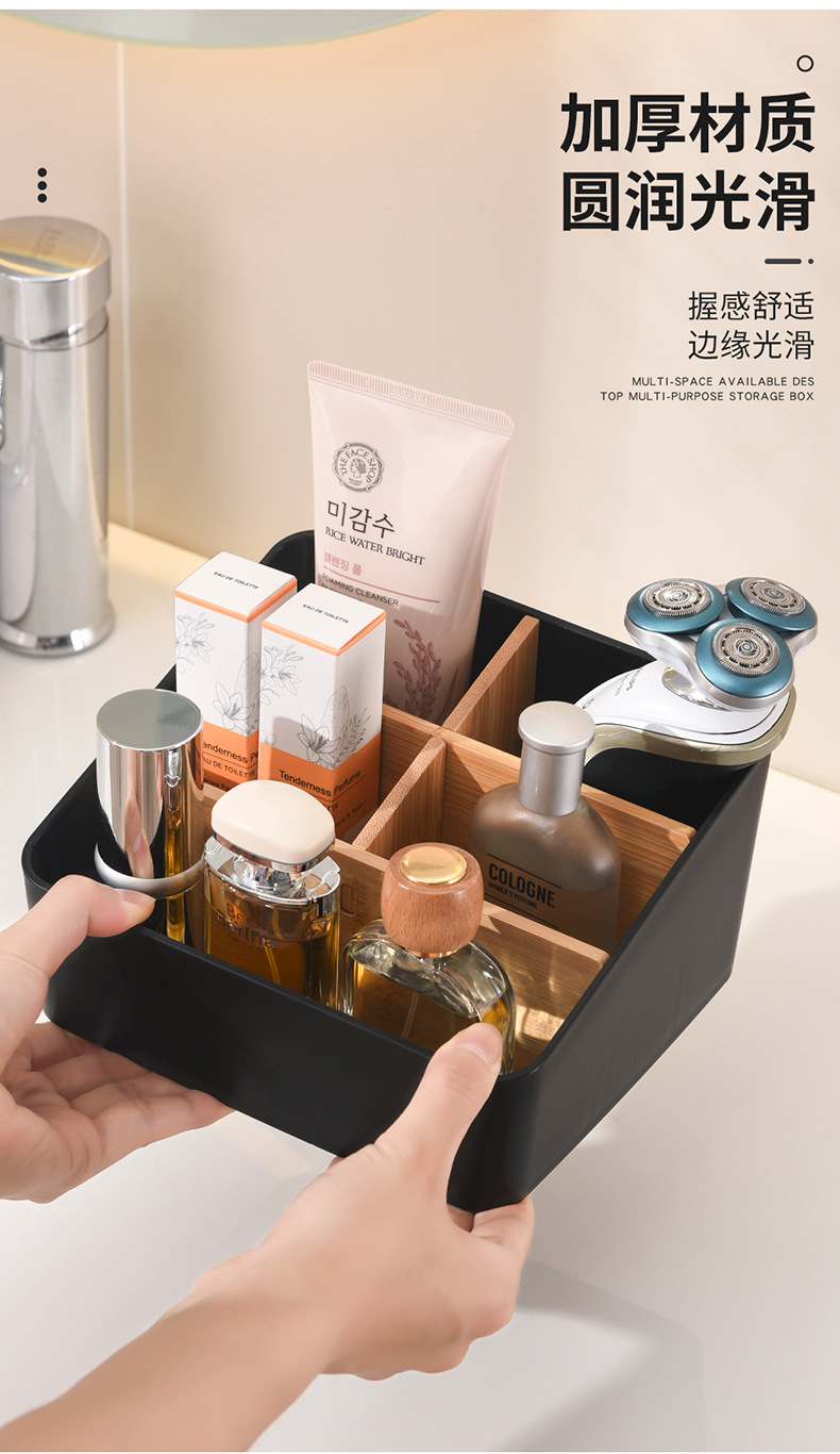 Multi-functional black desktop cosmetic storage box, beaded file organization box, a neat storage tool for items pic 3