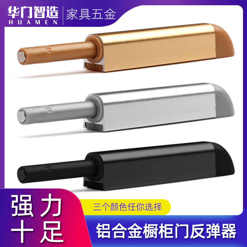 铝合金免打孔柜门拉手阳台推拉移门明装黏贴拉手木门抽屉把手哑黑详情6