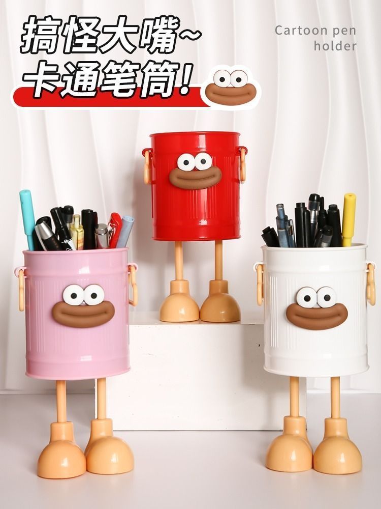 ins High appearance level cartoon personality pen holder student desktop office large capacity cute simple retro storage bucket pic 8